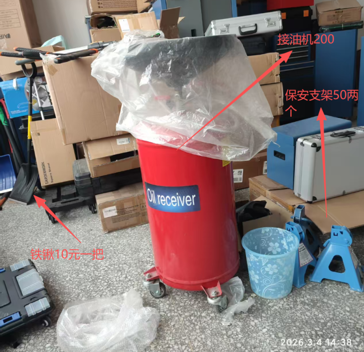 电商公司拍照的样品，处理，给钱就卖，城阳区夏庄街道银河路古镇附近，自提，还有很多…