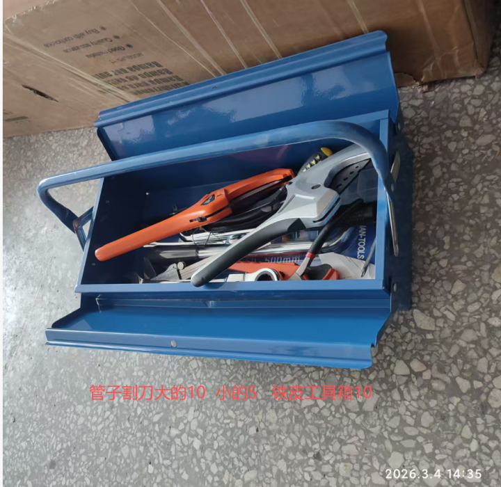 我好几个状态，都可以看。，电商公司拍照的样品，处理，给钱就卖，城阳区夏庄街道银河…图片6