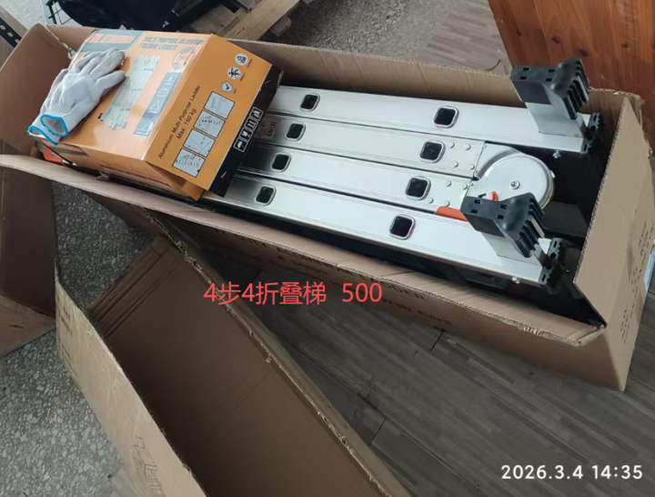 我好几个状态，都可以看。，电商公司拍照的样品，处理，给钱就卖，城阳区夏庄街道银河…