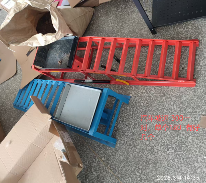 我好几个状态，都可以看。，电商公司拍照的样品，处理，给钱就卖，城阳区夏庄街道银河…图片3