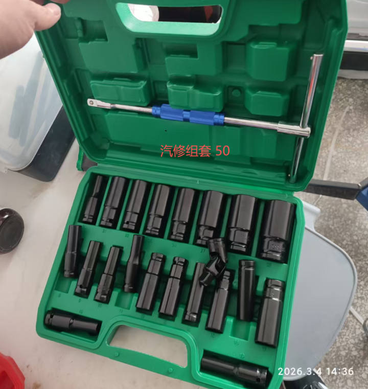 我好几个状态，都可以看。，电商公司拍照的样品，处理，给钱就卖，城阳区夏庄街道银河…图片4