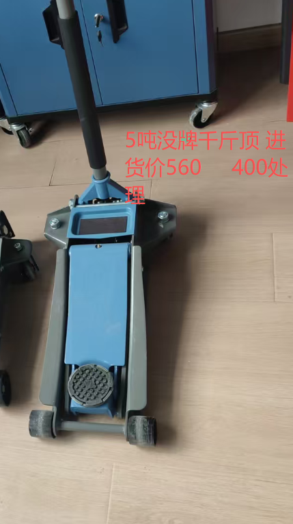 我好几个状态，都可以看。，电商公司拍照的样品，处理，给钱就卖，城阳区夏庄街道银河…