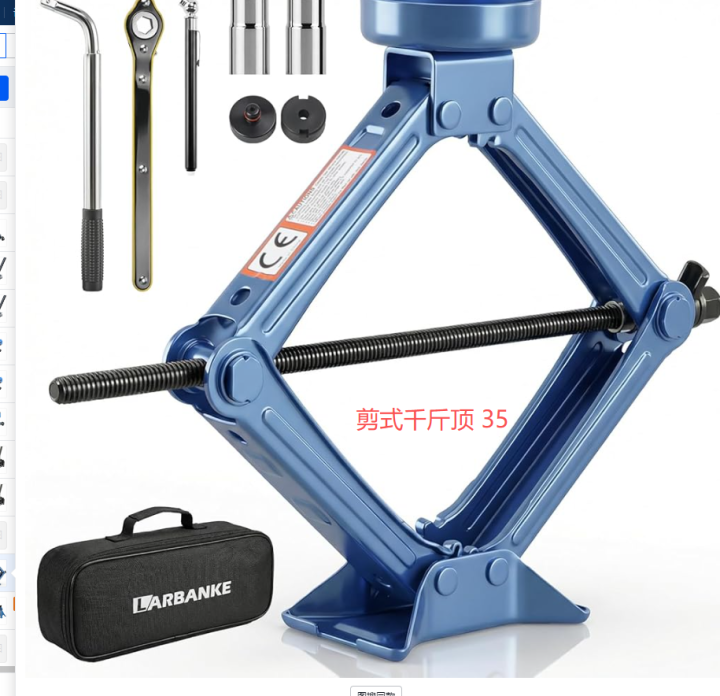 我好几个状态，都可以看。，电商公司拍照的样品，处理，给钱就卖，城阳区夏庄街道银河…图片5