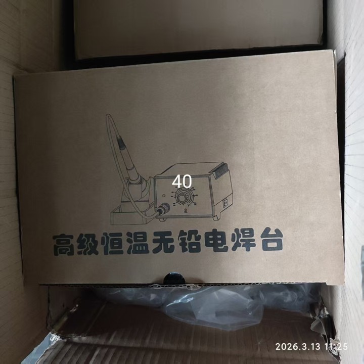 我好几个状态，都可以看。，电商公司拍照的样品，处理，给钱就卖，城阳区夏庄街道银河…