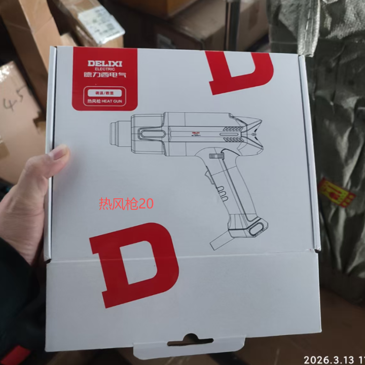 我好几个状态，都可以看。，电商公司拍照的样品，处理，给钱就卖，城阳区夏庄街道银河…图片3