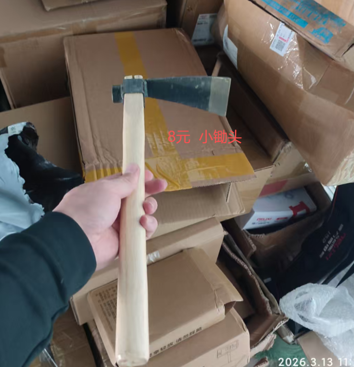 我好几个状态，都可以看。，电商公司拍照的样品，处理，给钱就卖，城阳区夏庄街道银河…图片2