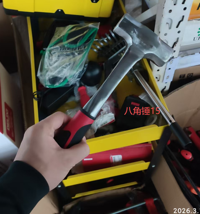 我好几个状态，都可以看。，电商公司拍照的样品，处理，给钱就卖，城阳区夏庄街道银河…
