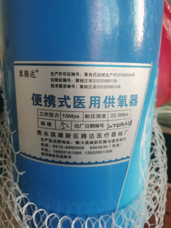 玉兰花(before)发布的动态配图4