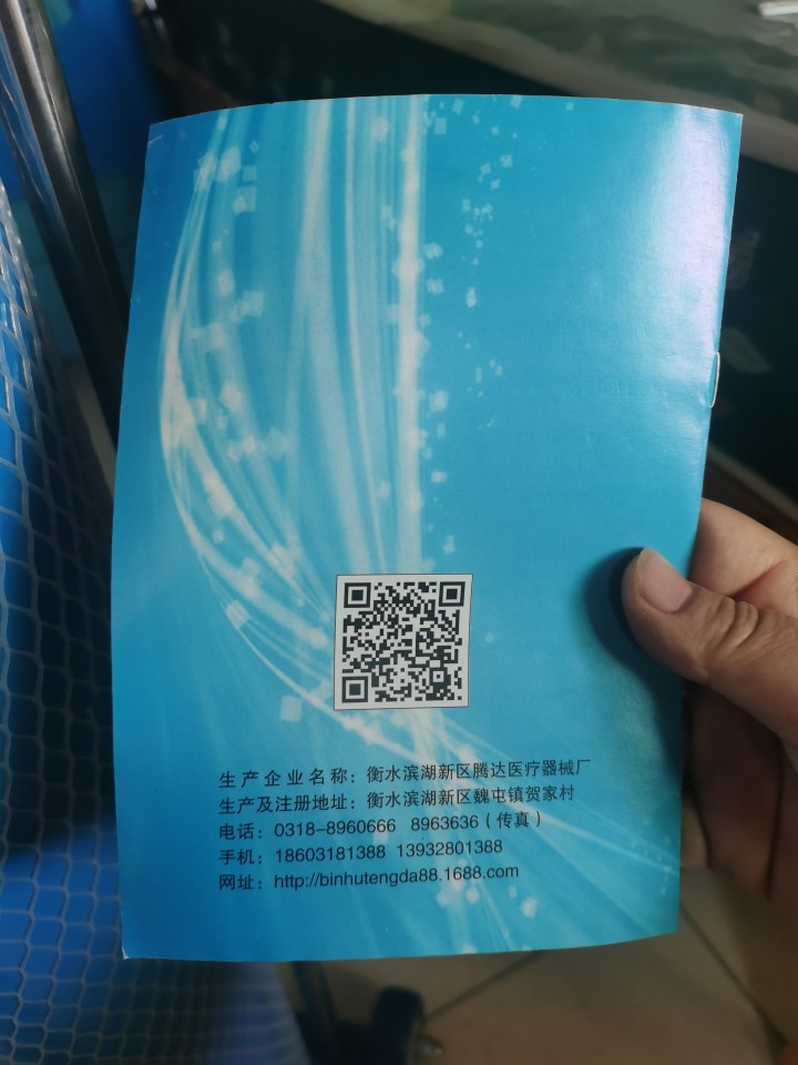 玉兰花(before)发布的动态配图5