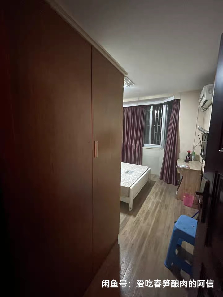 123发布的动态配图8