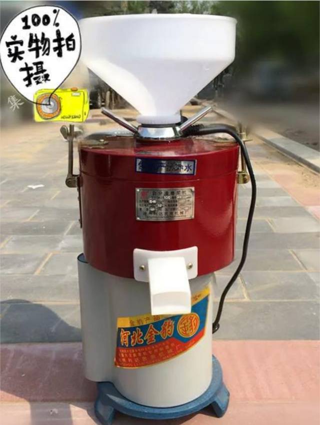 🌸焕焕🍃（彤宸黑面皮加工厂）发布的动态配图3