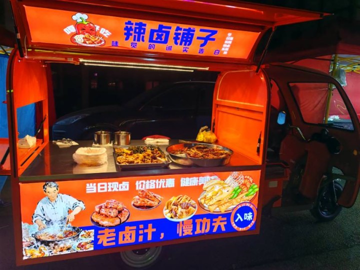 出售全新餐车，鸥翼门款加厚款，大空间车厢长1.8米，宽1.08米，60/58安电…图片4