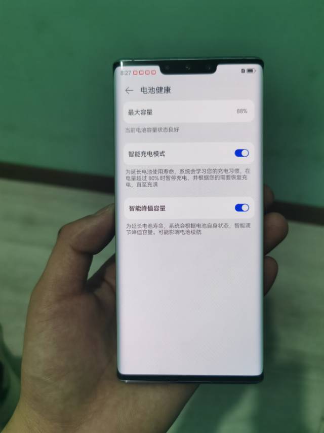 华为mate30Pro图片3
