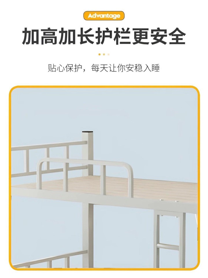 幸福墩发布的动态配图8