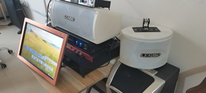 一缕阳光发布的动态配图2