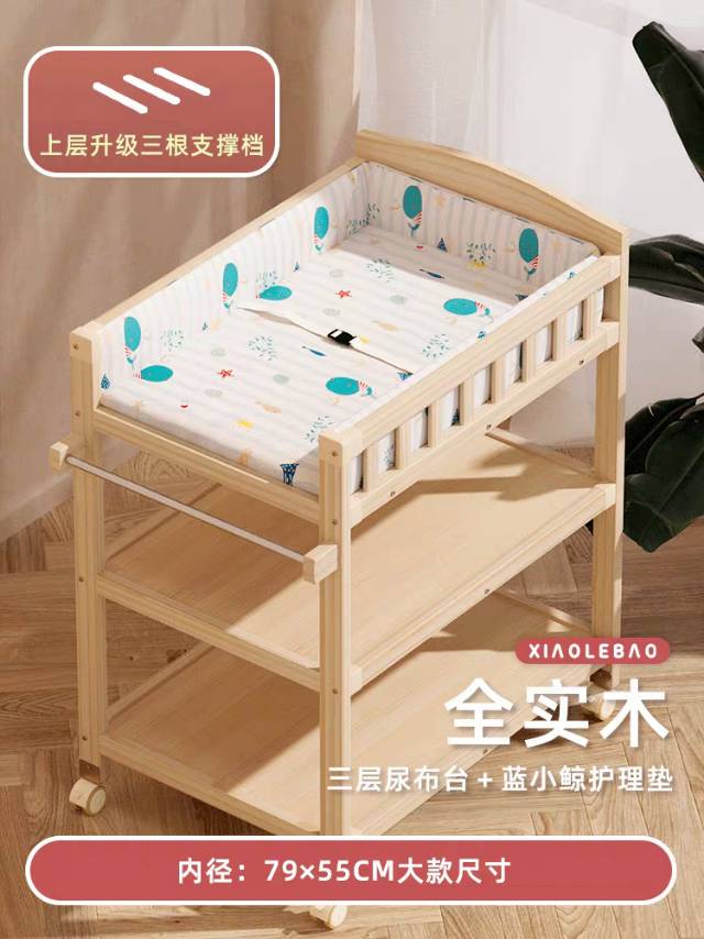 娜娜发布的动态配图2