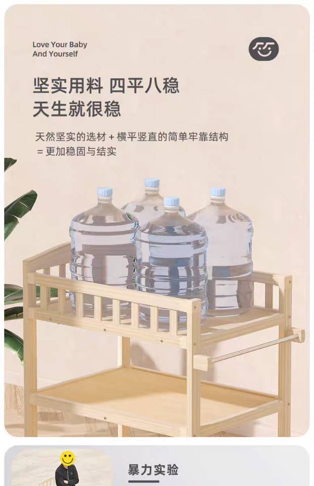 娜娜发布的动态配图4