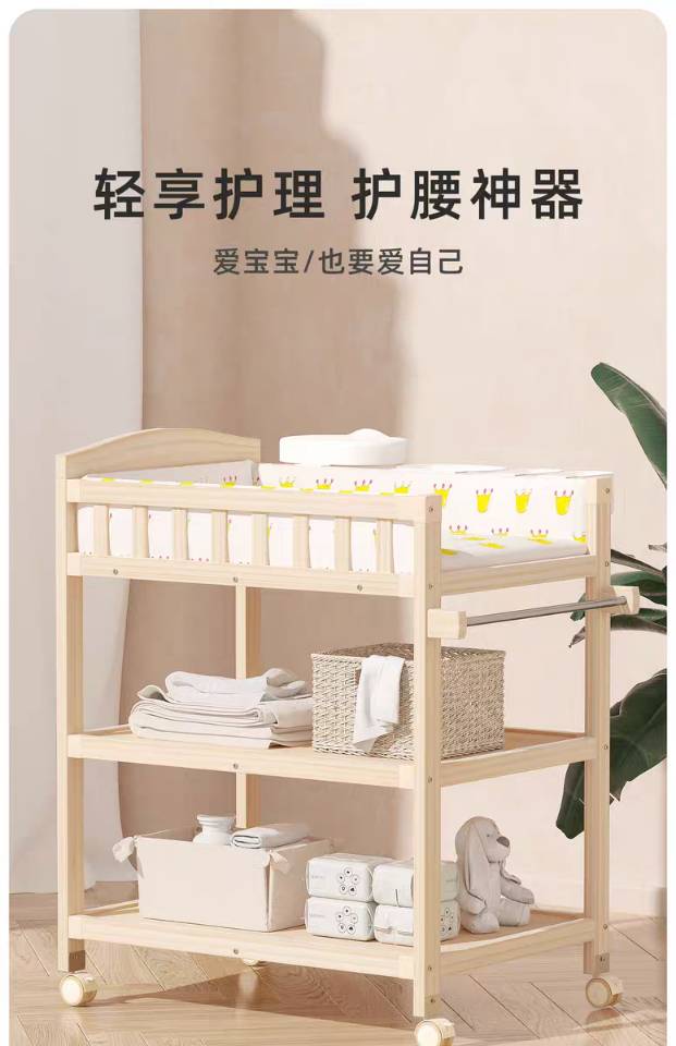 娜娜发布的动态配图3