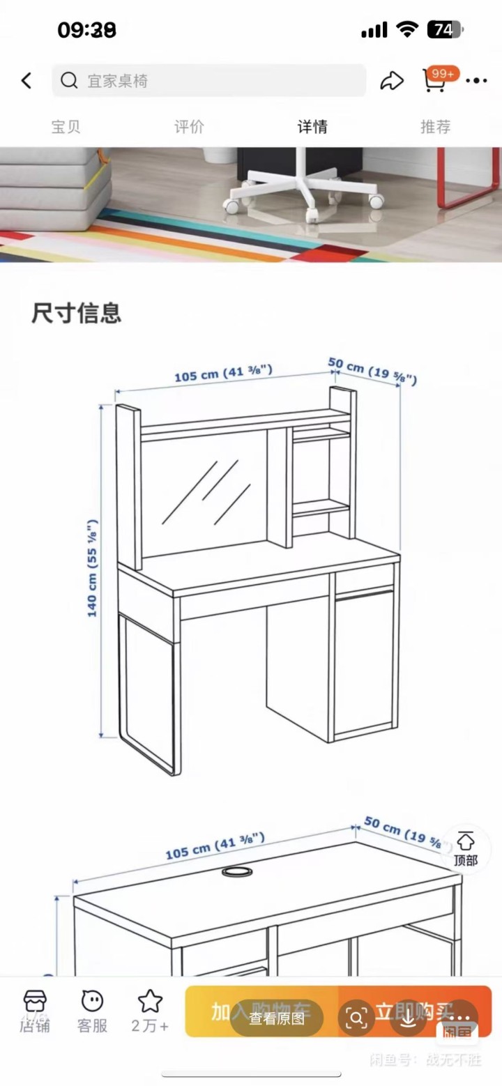 陈陈发布的动态配图3