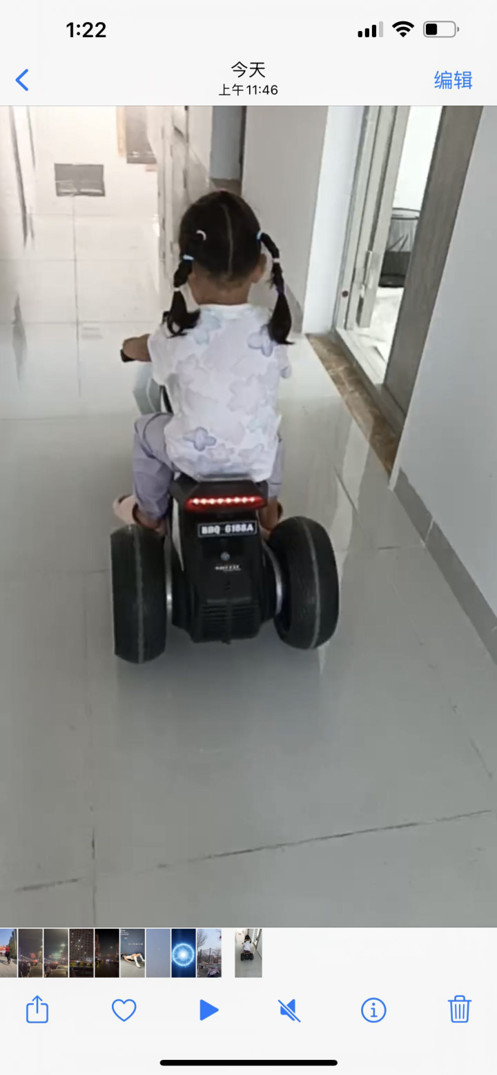 电动车 功能正常 含充电器