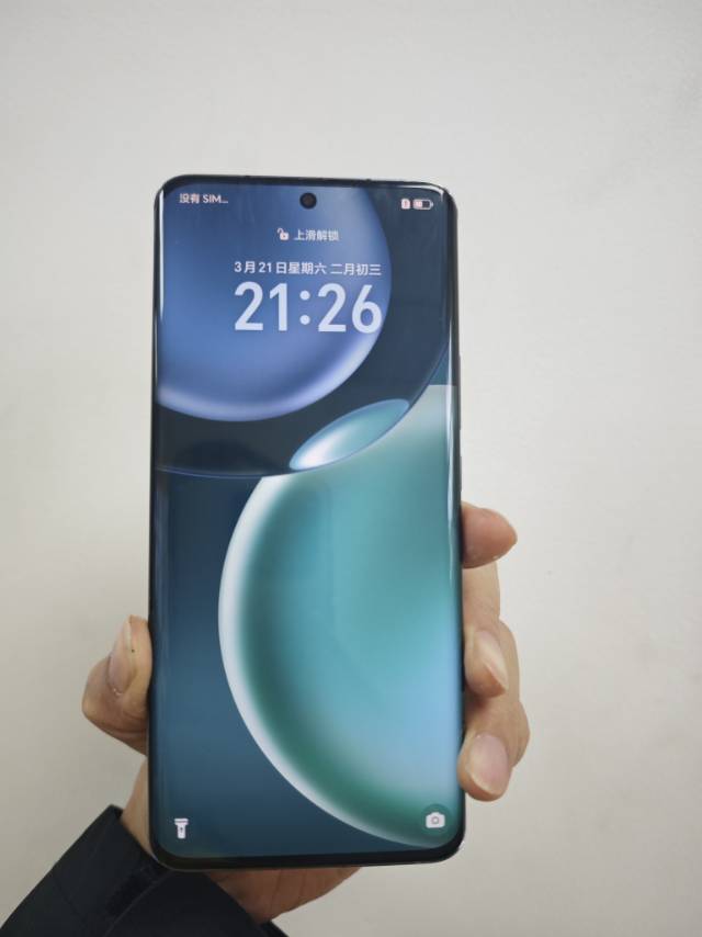 荣耀旗舰系列Magic4骁龙8新一代处理器， 12+512g高配，4800毫安电…图片2
