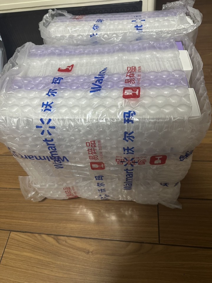 在沃尔玛全球购上面买的，宝宝吃的是A2至初，买错系列了，由于是进口商品平台不支持…
