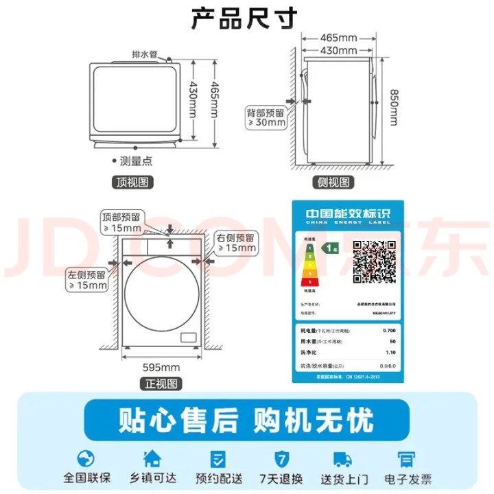 涵飛叔叔发布的动态配图5