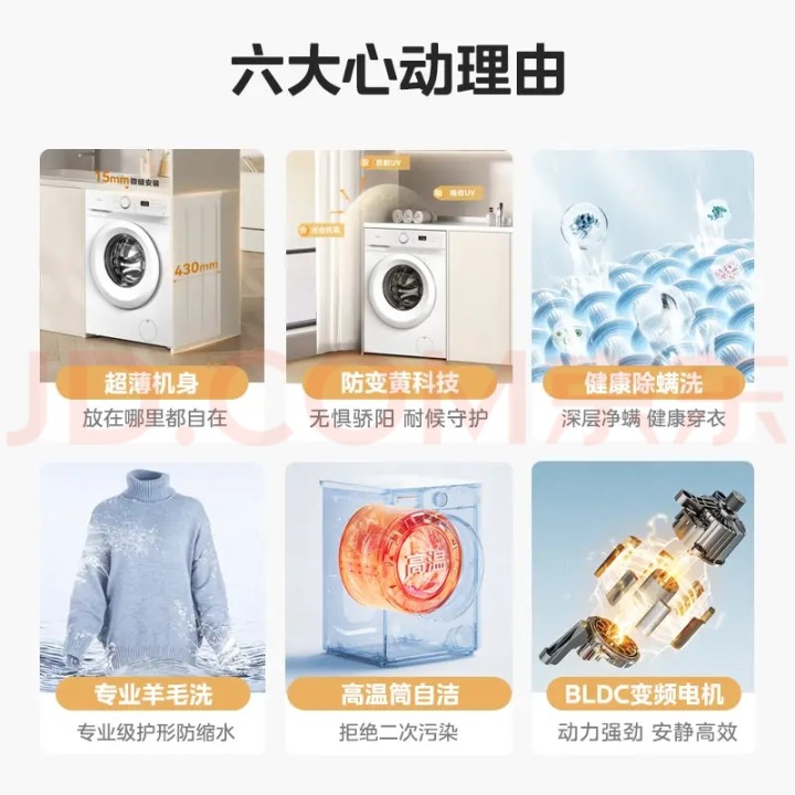 涵飛叔叔发布的动态配图2