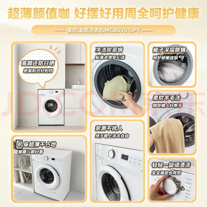 涵飛叔叔发布的动态配图3