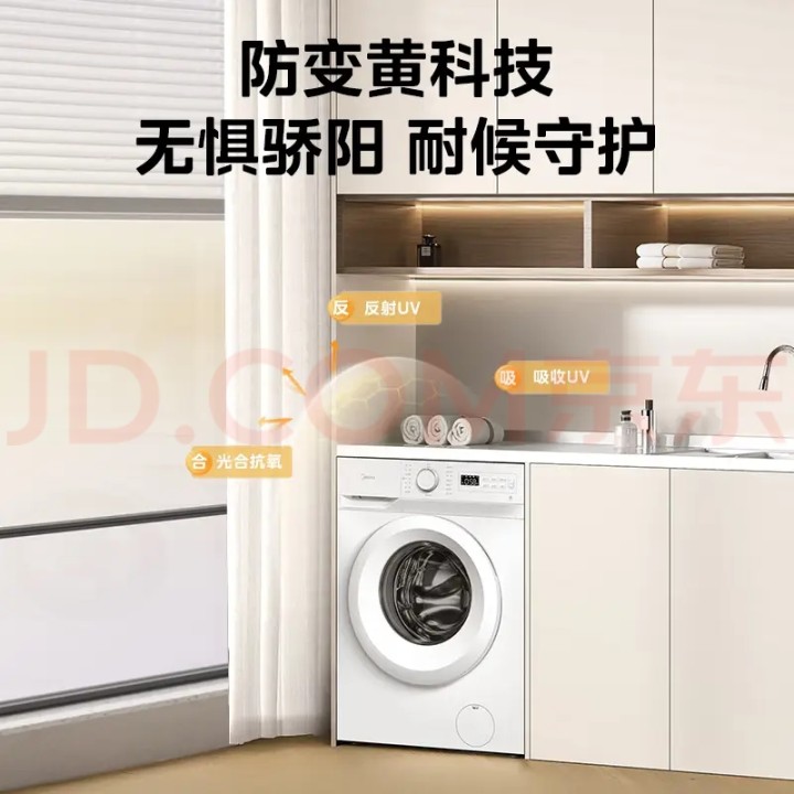 涵飛叔叔发布的动态配图6