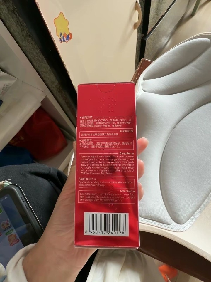 ^_^z'发布的动态配图3