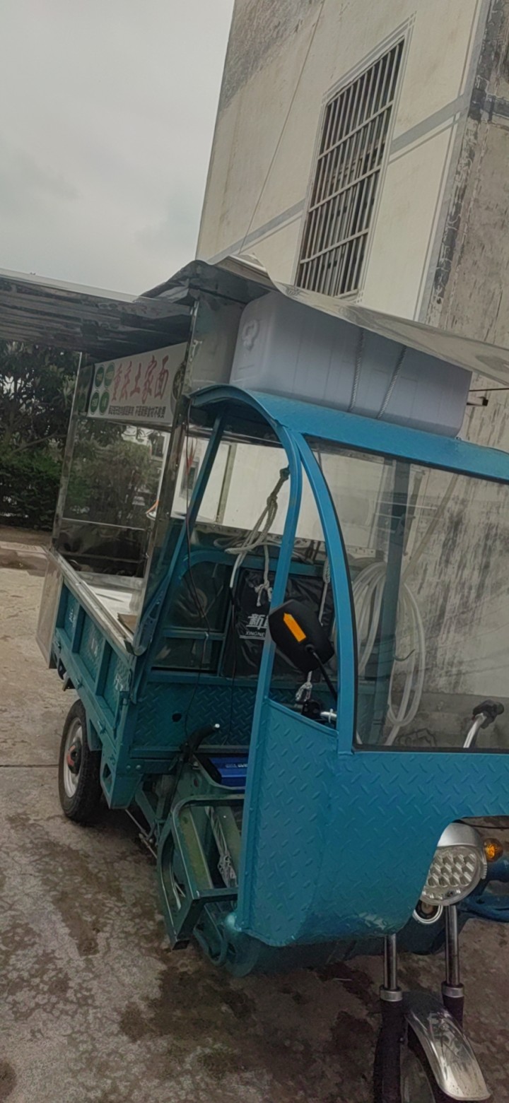 摆摊三轮电动车，带煮面桶一整套