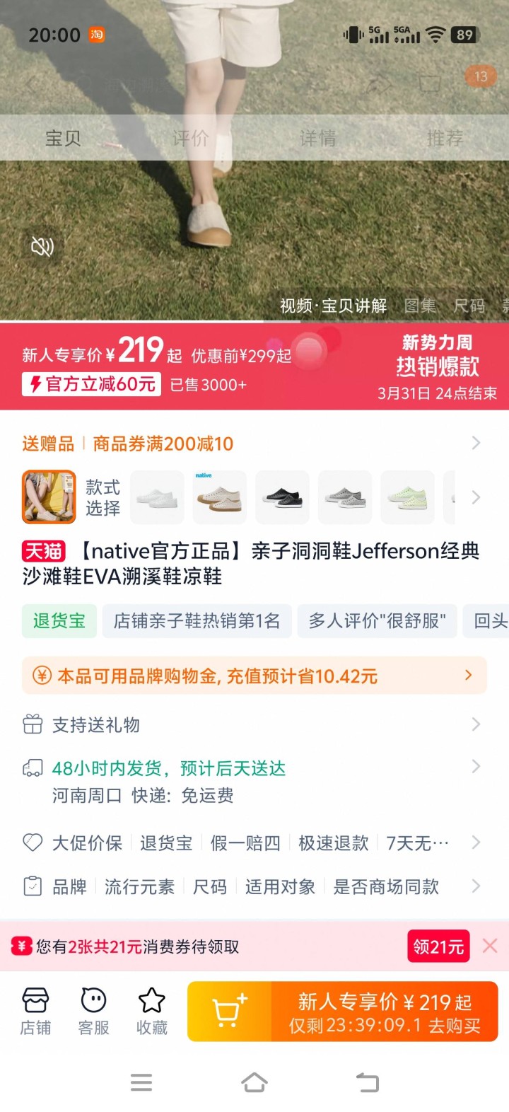 llxxok发布的动态配图5