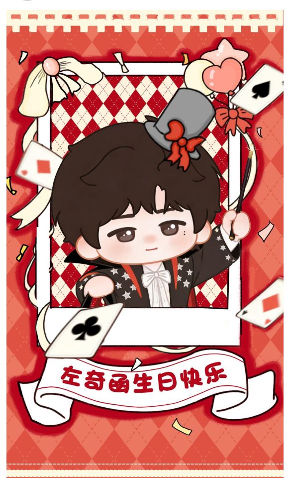 dp TF家族四代左奇函16岁生日款骑士棉花娃娃不垫付，需提确，录屏下单，可随时…
