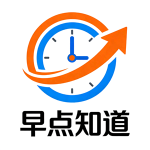团餐到家