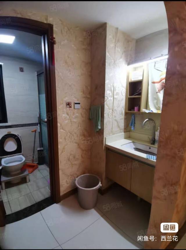 筠婕🍃²⁰²⁶发布的动态配图5