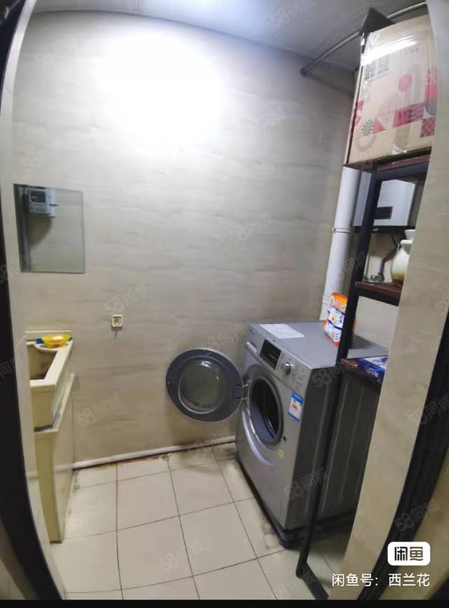 筠婕🍃²⁰²⁶发布的动态配图7