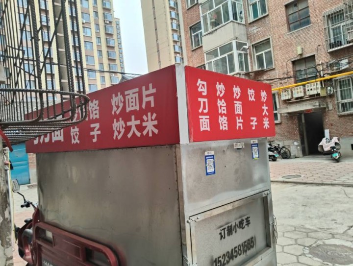 阿林发布的动态配图2