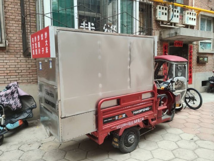 阿林发布的动态配图4