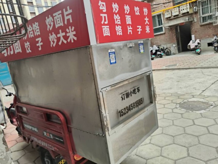 阿林发布的动态配图3