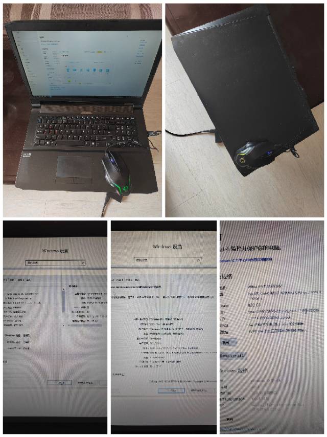 闲置的笔记本，给钱就卖，九五新图片2