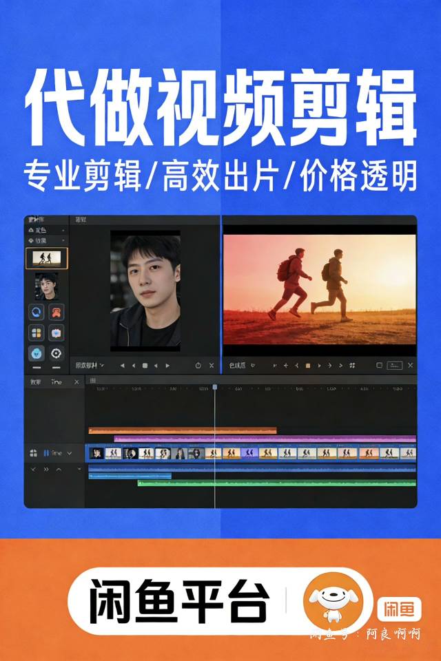 勿拍