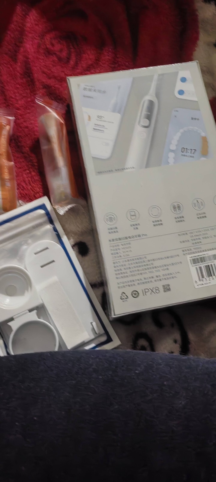 精神发布的动态配图2