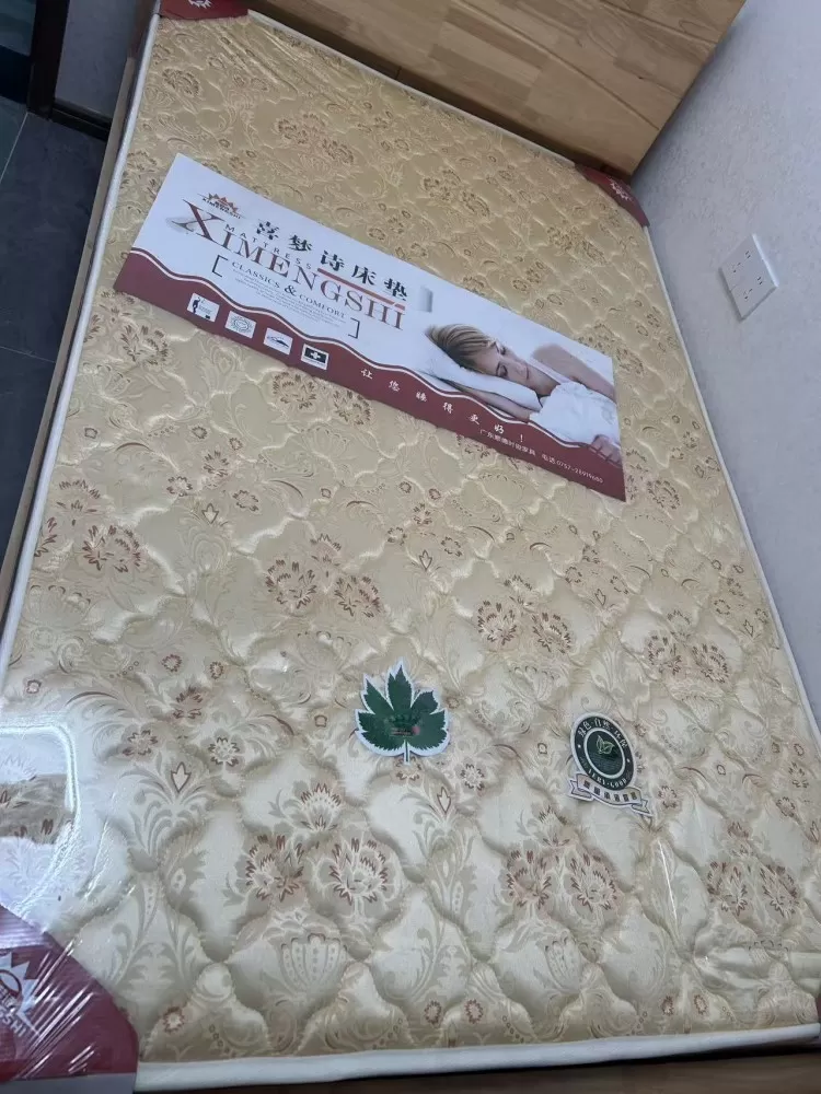珍惜眼前发布的动态配图3