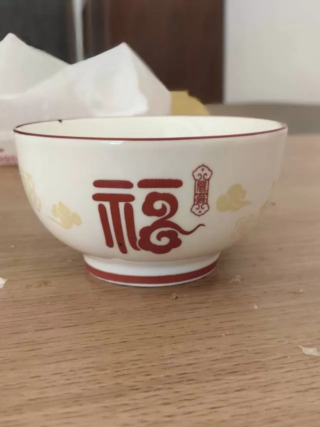 1发布的动态配图3