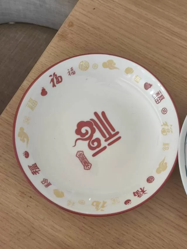 1发布的动态配图2