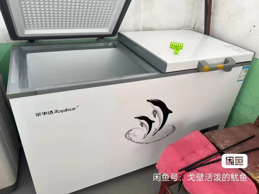 老万发布的动态配图6