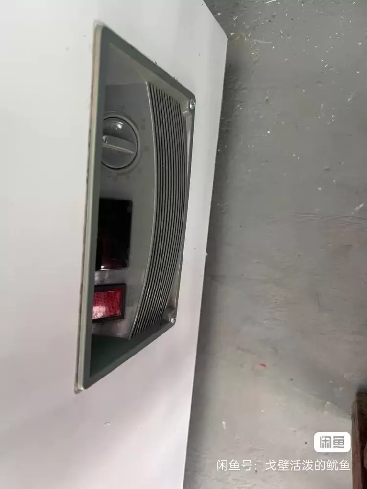 老万发布的动态配图3