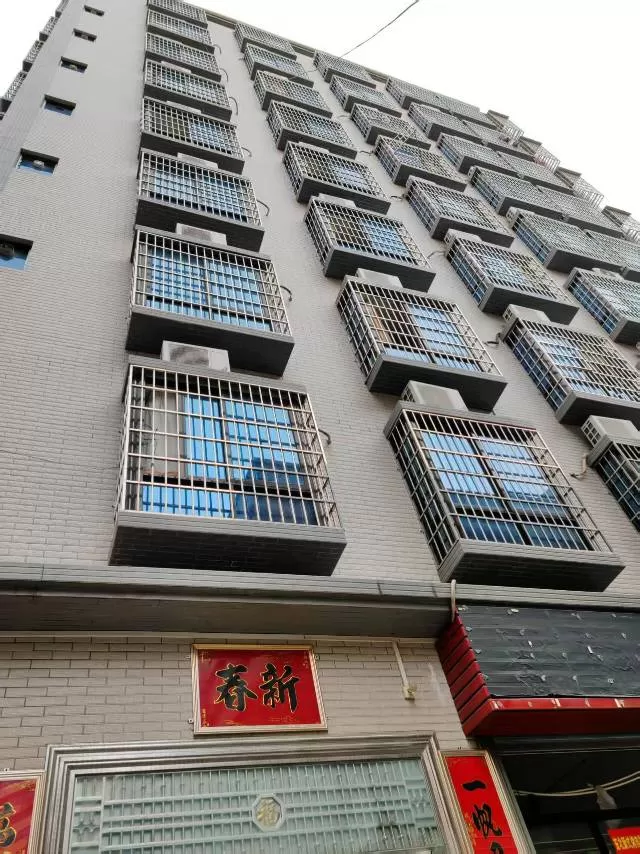 茂名市区房东直租发布的动态配图5