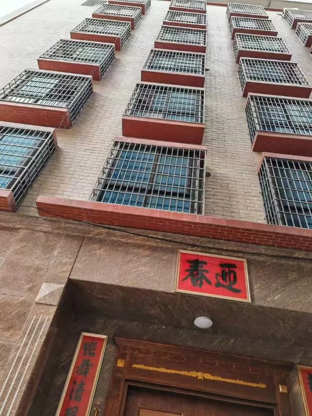 茂名市区房东直租发布的动态配图9
